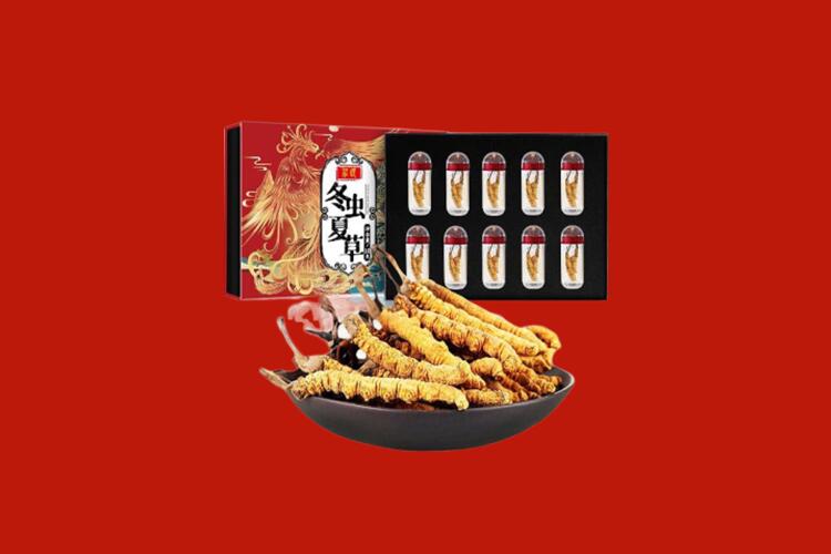 新华回收冬虫夏草